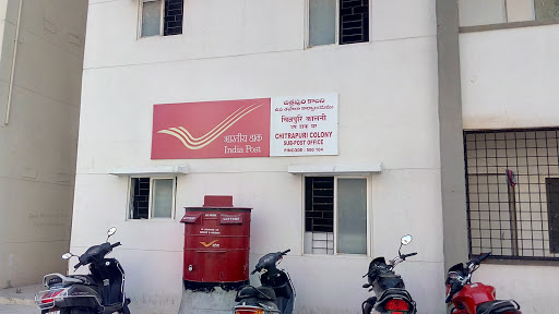 chitrapuri colony post office